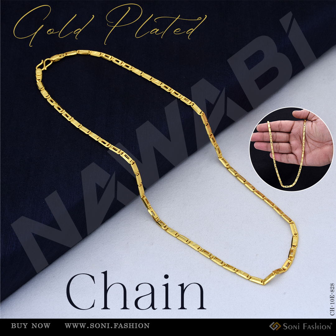 Gold Plated Nawabi Chain for Men - Style E828 | Soni Fashion
