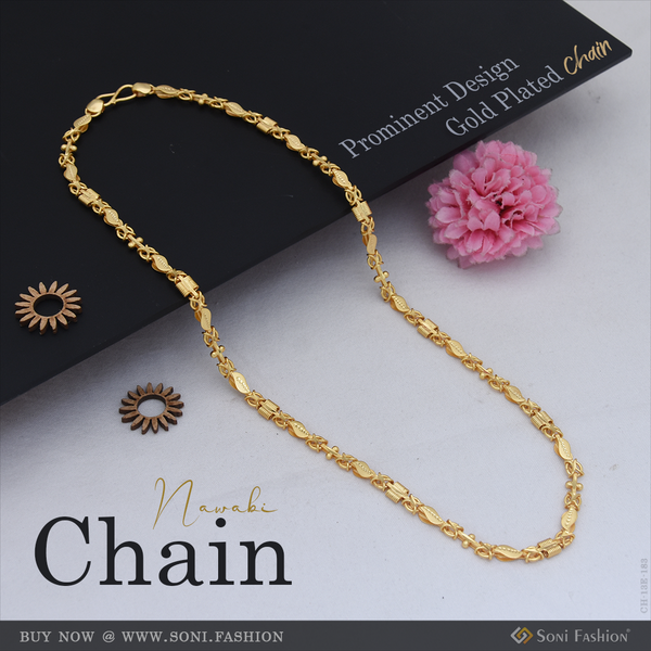 Prominent Design Gold Plated Chain for Men - Style E183