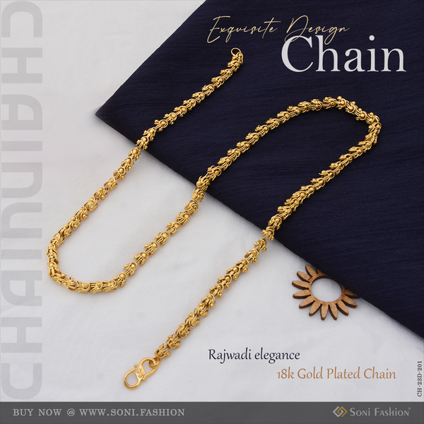 Exquisite Design 18k Gold Plated Chain for Men - Style D201