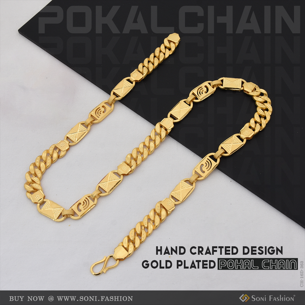 Hand-Crafted Design Gold Plated Pokal Chain for Men - Style D363