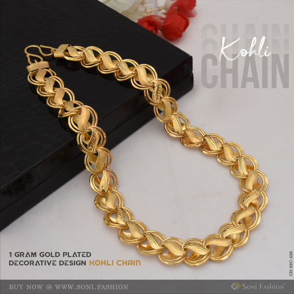 1 Gram Gold Plated Decorative Design Kohli Chain for Men - Style C436