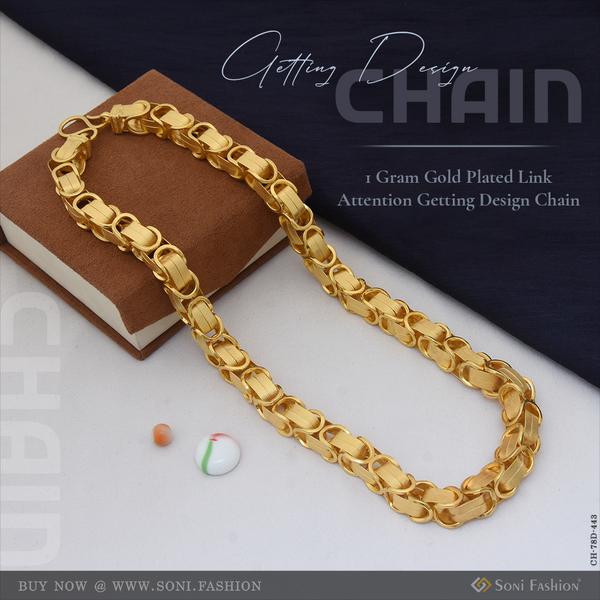 1 Gram Gold Plated Link Attention-Getting Design Chain for Men - Style D443