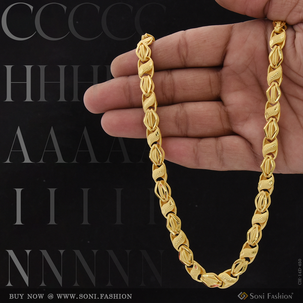 2 In 1 Trending Design Gold Plated Kohli Chain for Men - Style D450