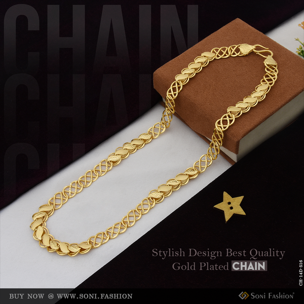 Stylish Design Best Quality Gold Plated Chain for Men - Style D516