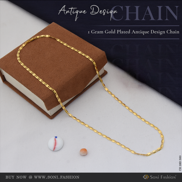 1 Gram Gold Plated Antique Design Chain for Men - Style D583