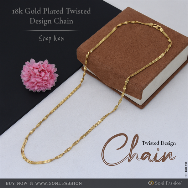 18k Gold Plated Twisted Design Chain for Men - Style D791