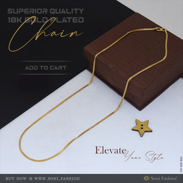 Superior Quality 18k Gold Plated Chain for Men - Style D824