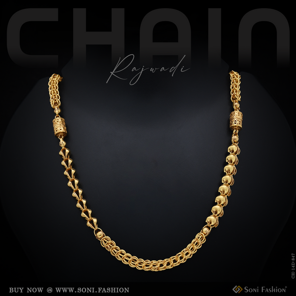 3 In 1 Gold Plated Rajwadi Chain for Men - Style D847