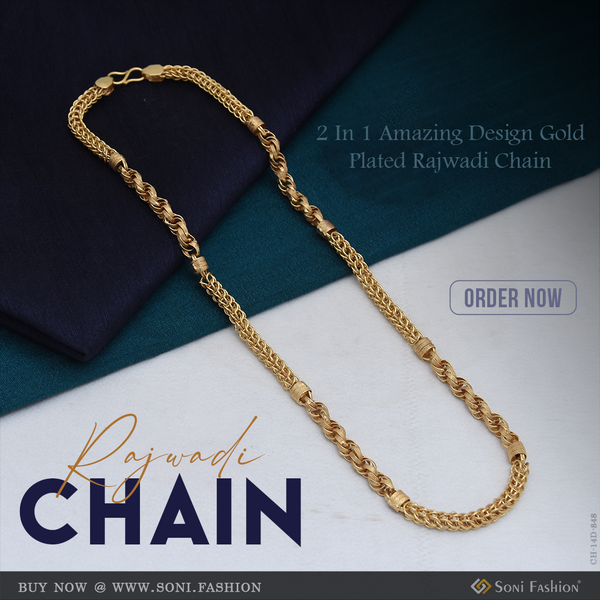 2 In 1 Amazing Design Gold Plated Rajwadi Chain for Men - Style D848