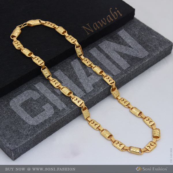 2 In 1 Fabulous Design Gold Plated Nawabi Chain for Men - Style D959