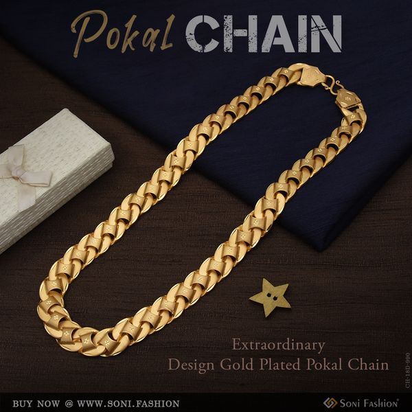Extraordinary Design Gold Plated Pokal Chain for Men - Style D990