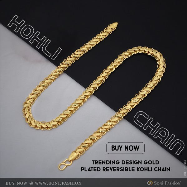 Trending Design Gold Plated Reversible Kohli Chain for Men - Style D999
