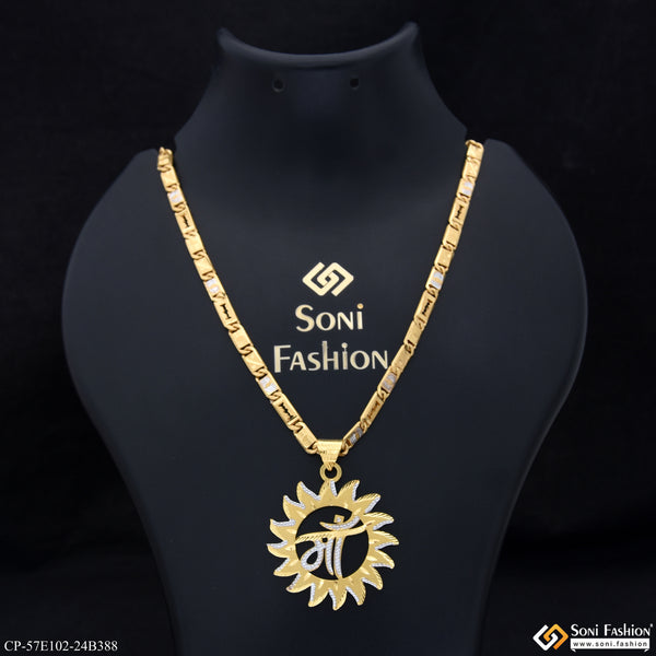 1 Gram Gold Plated Maa Pendant With Chain for Men (CP-E102-B388)