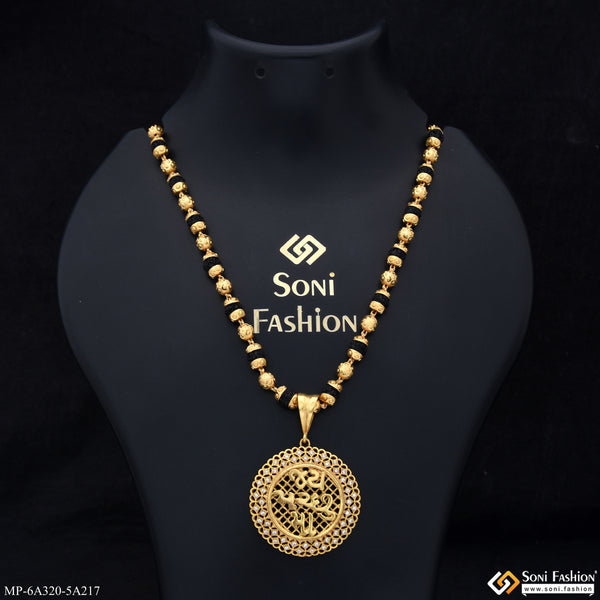 Jay Machhu Maa Gold Plated Pendant with Rudraksha Mala for Men (MP-A320-A217)