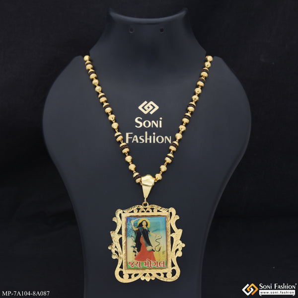 Jay Mogal Fashionable Design Pendant with Rudraksha Mala for Men (MP-A104-A087)