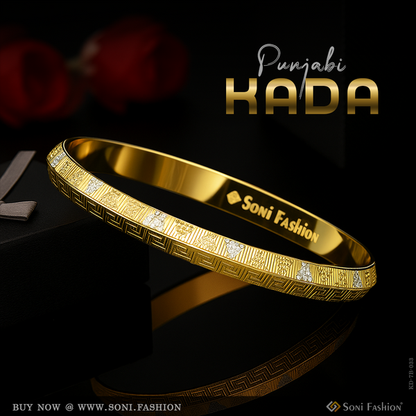 Attention-getting Design High Quality Gold Plated Punjabi Kada For Men - Style B033