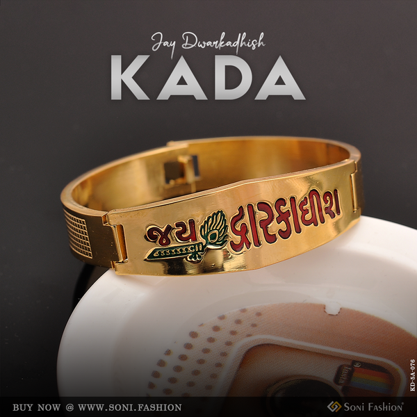 Jay Dwarkadhis Bracelet Kada Casual Design Gold Plated For Men - Style A076