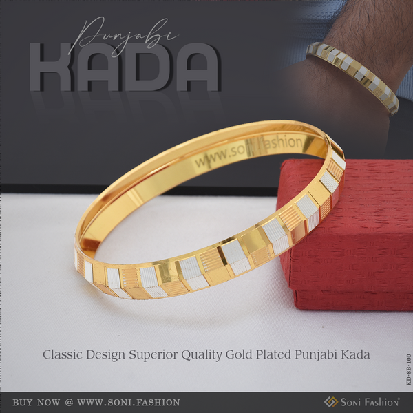 Classic Design Superior Quality Gold Plated Punjabi Kada for Men - Style B100