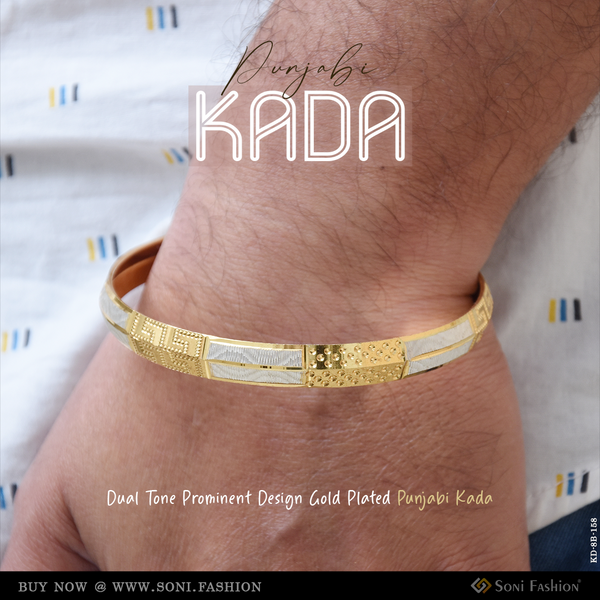 Dual Tone Prominent Design Gold Plated Punjabi Kada for Men - Style B158