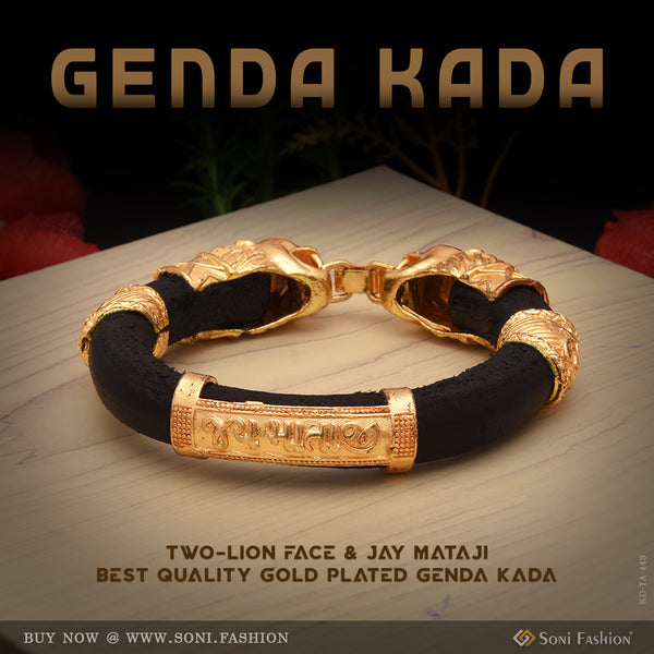 Two-Lion Face & Jay Mataji Best Quality Gold Plated Genda Kada - Style A443