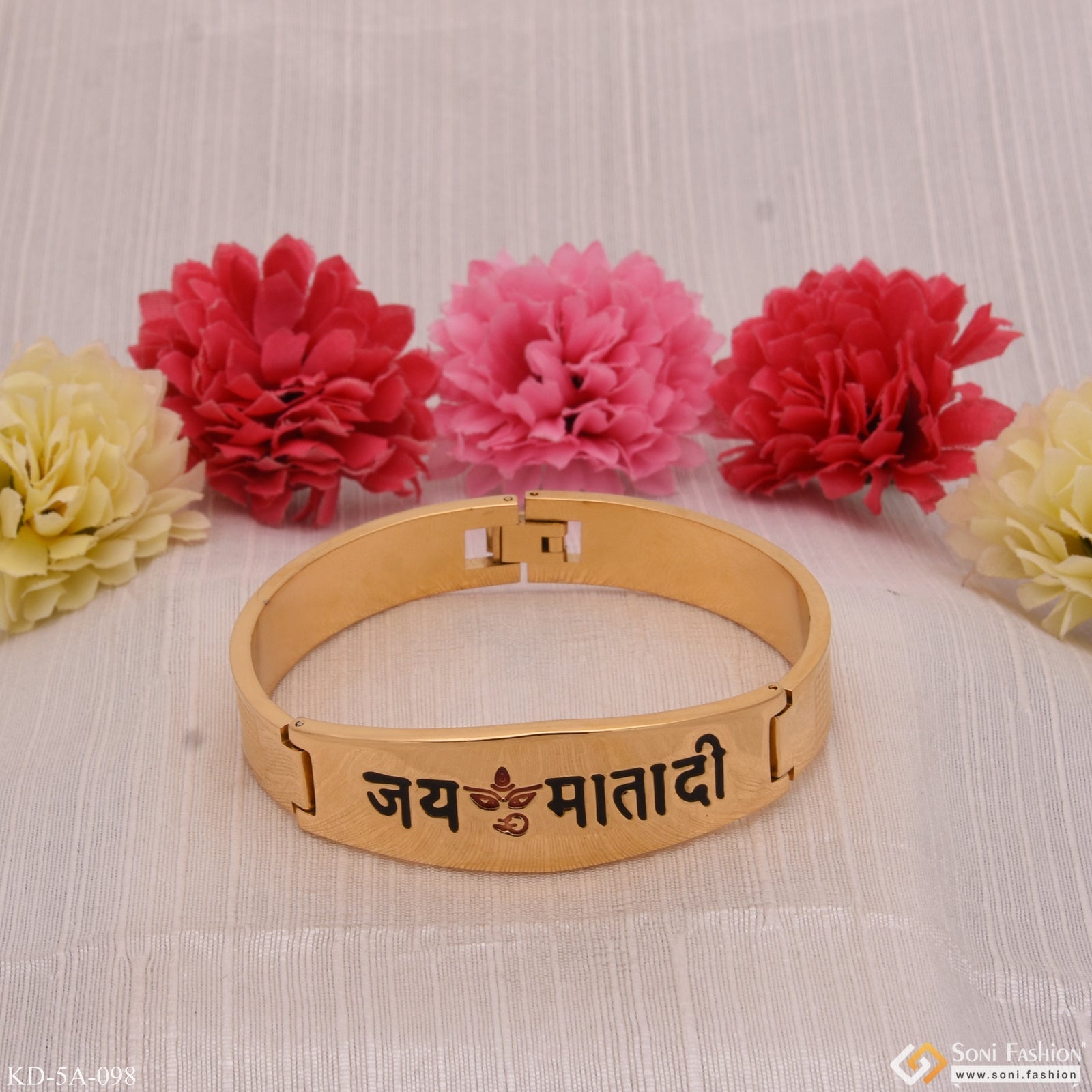 Maria Hindi Name Bracelet | Name bracelet, Bracelets, Gold