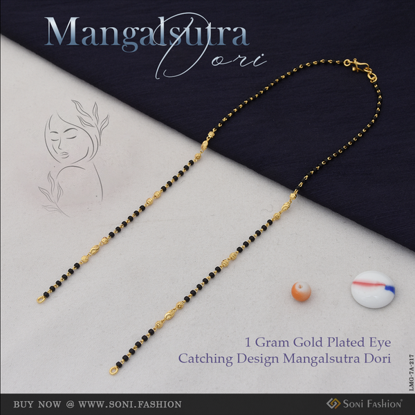 1 Gram Gold Plated Eye-catching Design Mangalsutra Dori For Ladies - Style A217