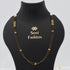 1 Gram Gold Plated 2 Line Cool Design Mangalsutra Dori for Women - Style A417