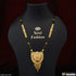 Fancy Design Artisanal Design Gold Plated Mangalsutra for Women - Style A474