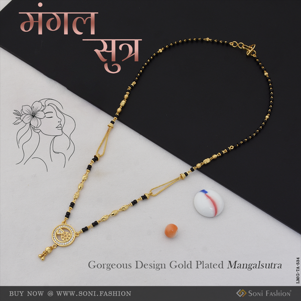 Gorgeous Design Gold Plated Mangalsutra for Women - Style A534