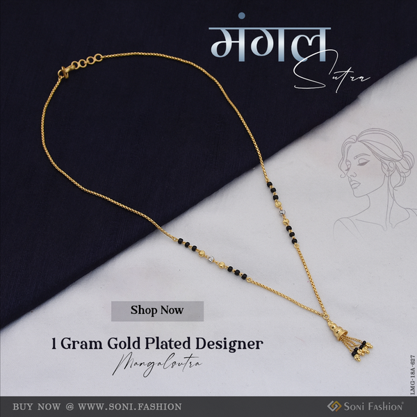 1 Gram Gold Plated Designer Mangalsutra for Women - Style A627