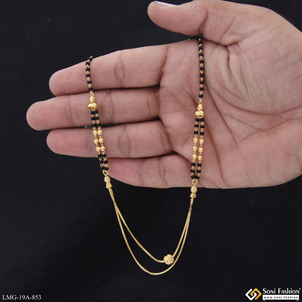 1 Gram Gold Plated Lovely Design Mangalsutra for Women - Style A853