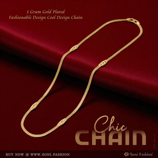 1 Gram Gold Plated Fashionable Design Cool Design Chain for Ladies - Style A187