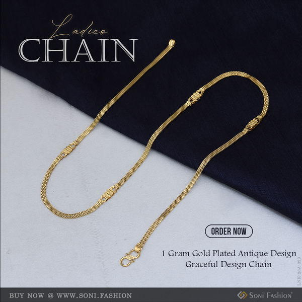 1 Gram Gold Plated Antique Design Graceful Design Chain for Ladies - Style A329