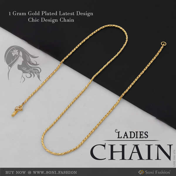 1 Gram Gold Plated Latest Design Chic Design Chain for Ladies - Style A474