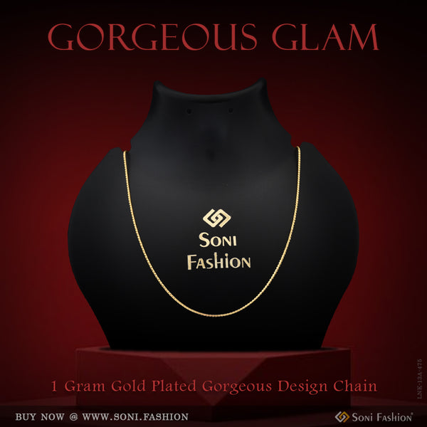 1 Gram Gold Plated Fancy Design Gorgeous Design Chain for Ladies - Style A475