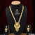 Cool Design Hand-Crafted Design Gold Plated Necklace Set for Ladies - Style A601