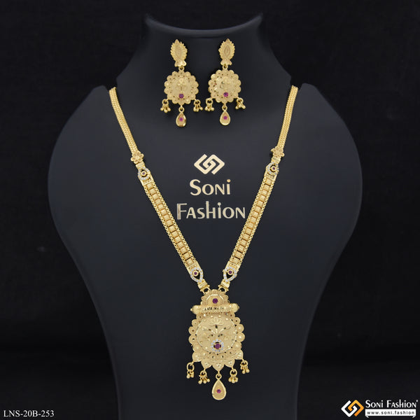 Fashionable Gold Plated Necklace Set for Women - Style B253