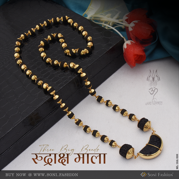 Three Big Beads Etched Design Gold Plated Rudraksha Mala For Men - Style A020