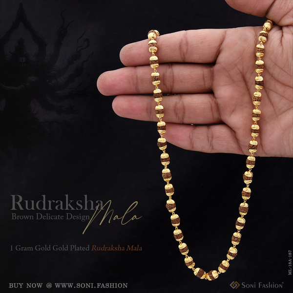 1 Gram Gold - Brown Delicate Design Gold Plated Rudraksha Mala for Men - Style A187