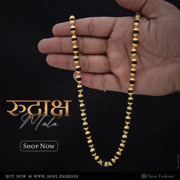 Brilliant Design Gold Plated Black Rudraksha Mala for Men - Style A208