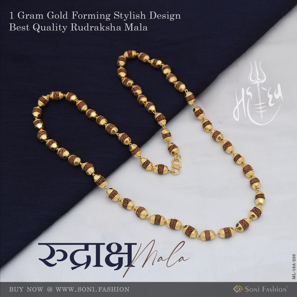 1 Gram Gold Forming Stylish Design Best Quality Rudraksha Mala For Men - Style A226