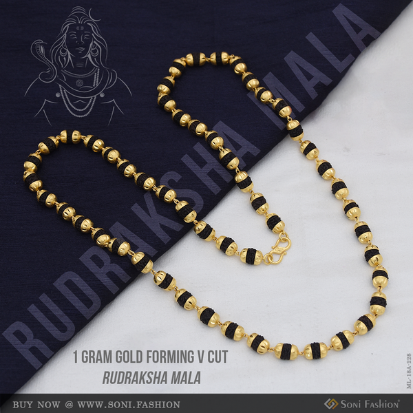 1 Gram Gold Forming V Cut Glamorous Design Rudraksha Mala for Men - Style A228