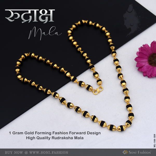 1 Gram Gold Forming Fashion-Forward Design High-Quality Rudraksha Mala - Style A229