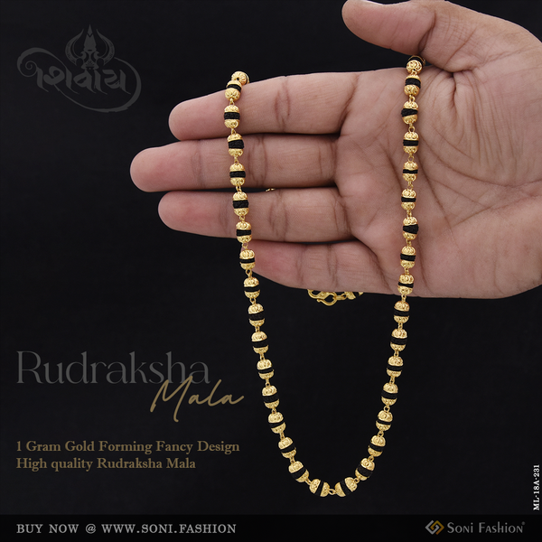 1 Gram Gold Forming Fancy Design High-quality Rudraksha Mala For Men - Style A231