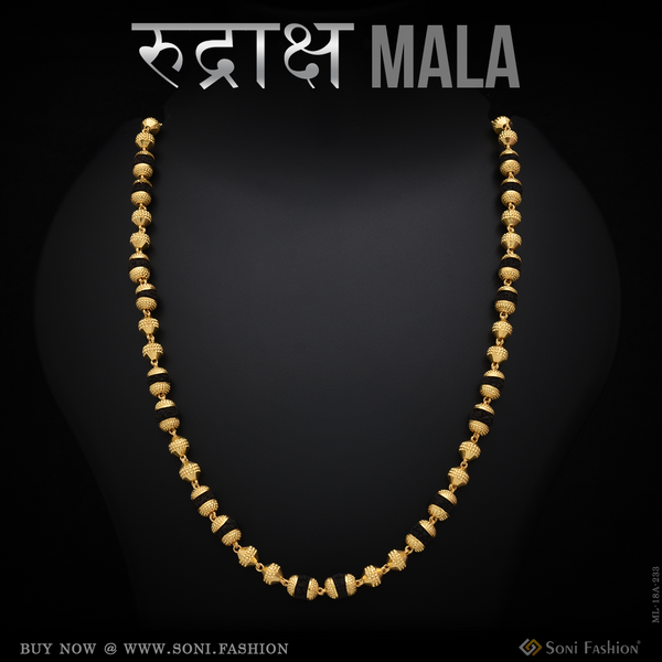 1 Gram Gold Forming Designer Design Best Quality Rudraksha Mala for Men - Style A233
