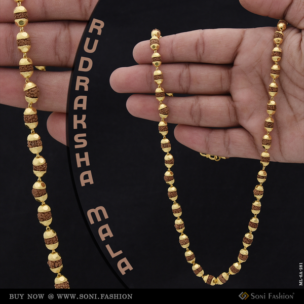 Etched Design Gold Plated Rudraksha Mala for Men - Style A281