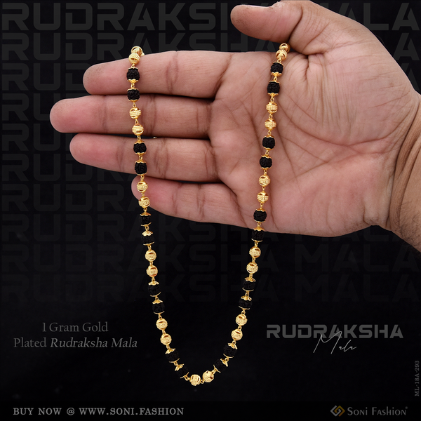 1 Gram Gold Plated Unique Design Rudraksha Mala for Men - Style A293