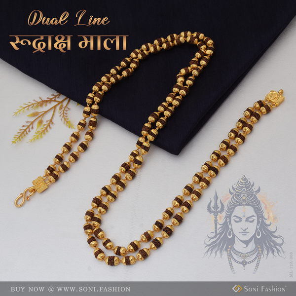 2 Line Best Quality Elegant Design Gold Plated Rudraksha Mala for Men - Style A306