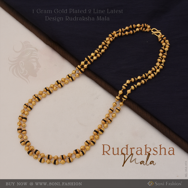 1 Gram Gold Plated 2 Line Latest Design Rudraksha Mala for Men - Style A373