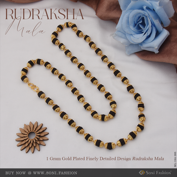 1 Gram Gold Plated Finely Detailed Design Rudraksha Mala for Men - Style A385